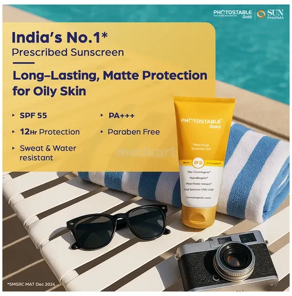photostable gold gel 50 gm